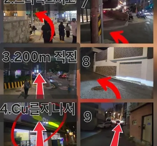 풀하우스 한강 203호 #무료주차 #무료와이파이 ヴィラ